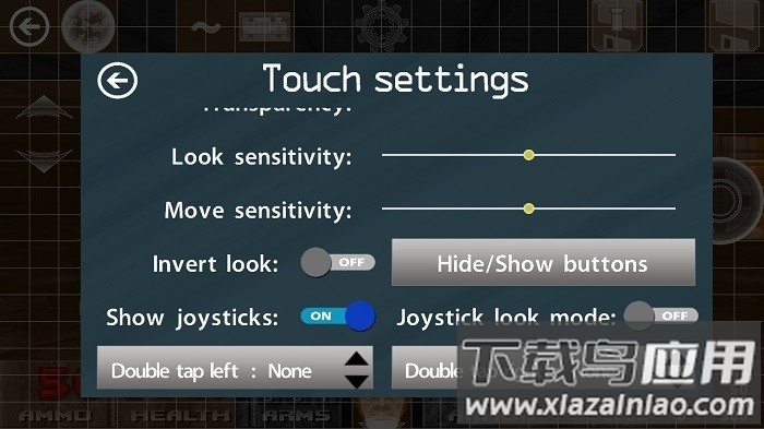 Delta Touch模拟器最新版截图3