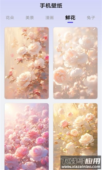 焉秀手机助手官方版截图3