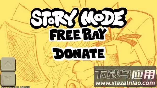 周五夜放克植物大战僵尸版本截图2