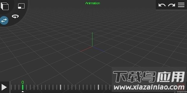 prisma3d最新版截图4