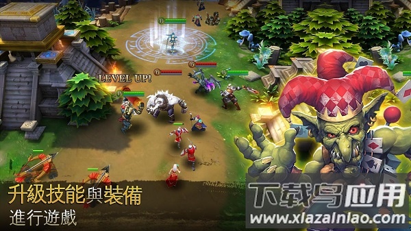 混沌与秩序之英雄战歌手游最新版截图1