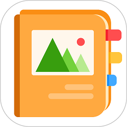 标签相册手机版