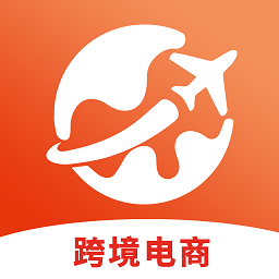 速卖通跨境电商官方版