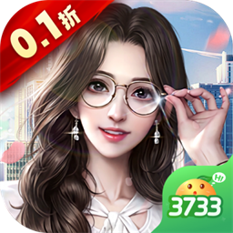 梦幻经理人最新版