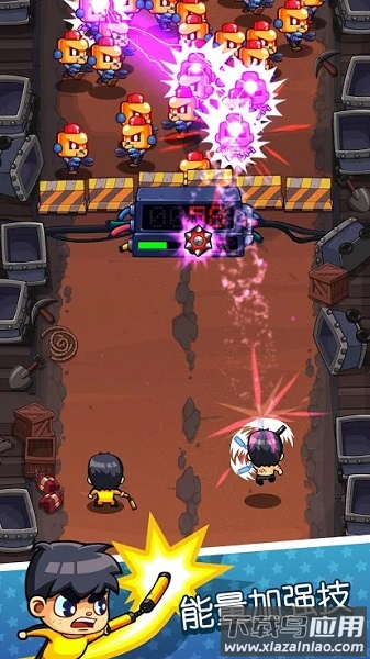 快打双雄游戏最新版截图2