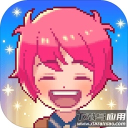 笑容的炼金术师汉化版