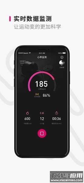 take随身官方版截图1