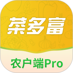菜多富农户端app