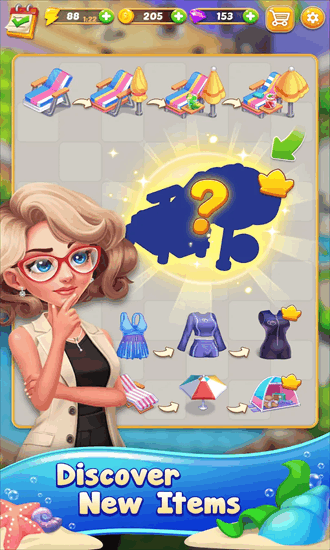 海边咖啡厅最新版最新版截图2