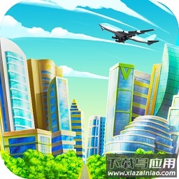 城市进化2048中文版