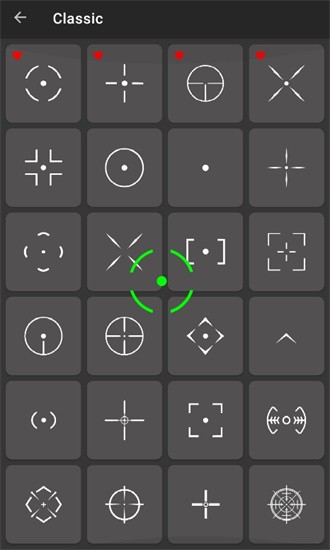 十字架准星瞄准器免费版(Crosshair Pro)