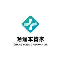 畅通车管家手机版