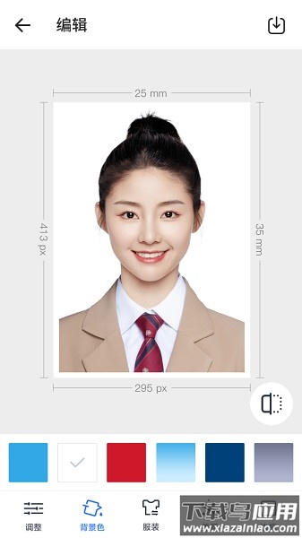 万能AI证件照软件截图1