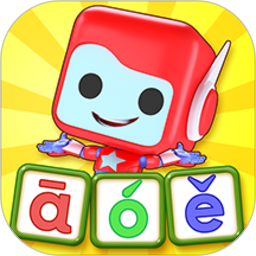 布布拼音拼读软件