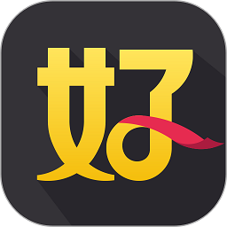 好生意商户版最新版本