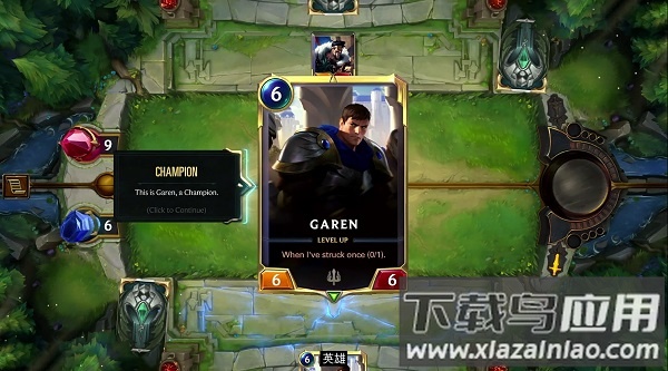 符文大地传说汉化截图1