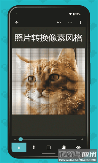 像素画画手机版最新版截图1