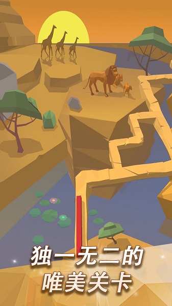 跳舞的线游戏截图1