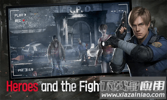 生化危机生存小队官方手游截图1