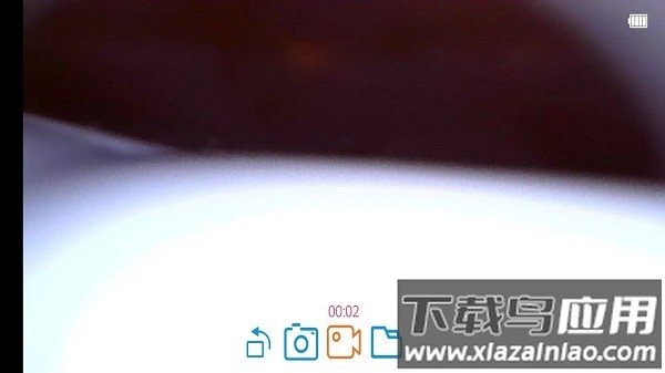 xrcam官方版截图1