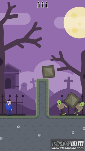 子弹先生间谍谜团最新版最新版截图2