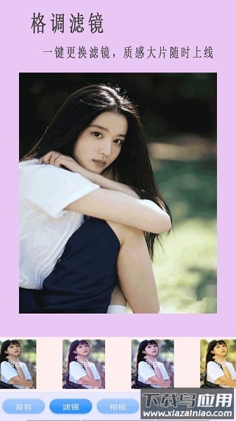 nomo相机软件(全能相机)截图1