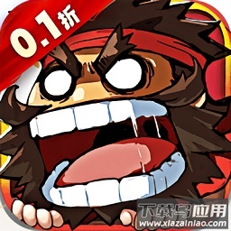 三国大乐斗最新版