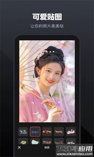 telegrom官方版截图3