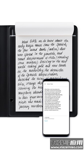 wacom inkspace app截图3