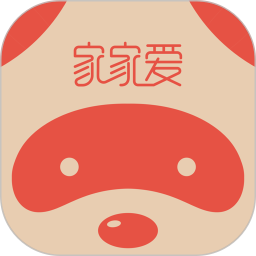 家家爱app