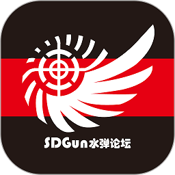 sdgun水弹论坛app最新版本