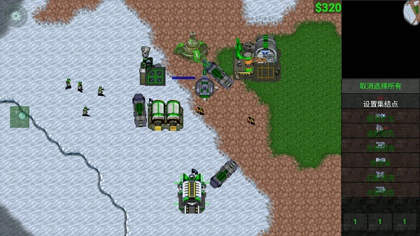 铁锈战争红警2mod完整版最新版截图2