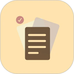 勿忘备忘录app