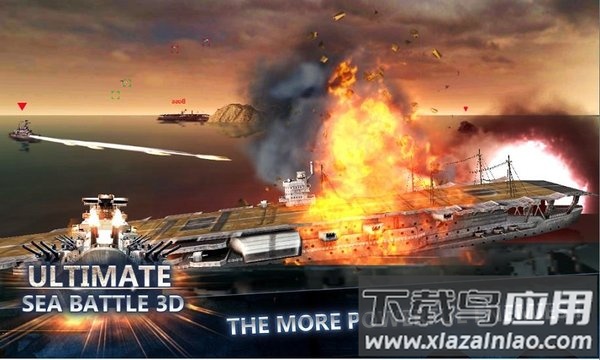 怒海激战3手游最新版截图3