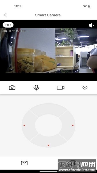 安心宝软件截图2