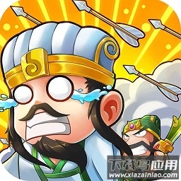 霸战三国九游客户端