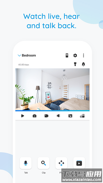 reolink摄像头软件截图2
