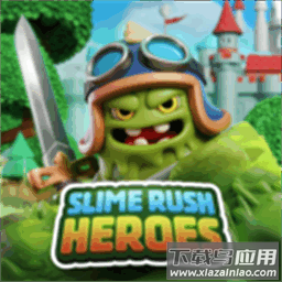 史莱姆冲刺英雄手机版