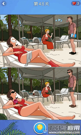 疯狂找不同游戏截图1