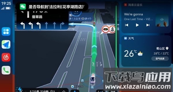 hi时刻最新版截图1