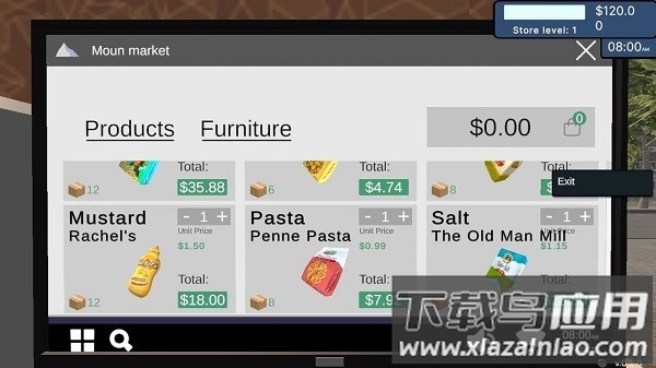 杂货铺模拟器手机版最新版截图2