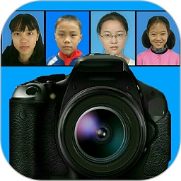 学籍专业相机软件