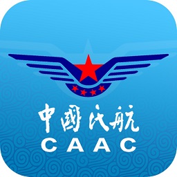 中国民航局网站客户端