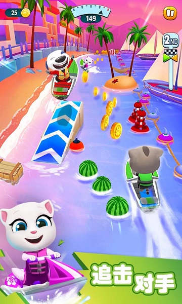 汤姆猫的摩托艇九游客户端