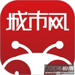 乐清城市网手机版