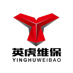 英虎维保最新版