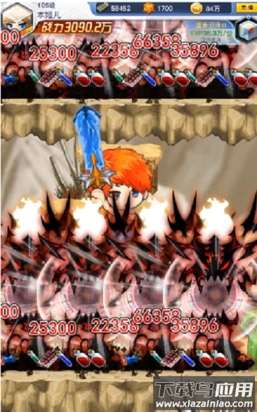 亚梦空中大冒险游戏最新版截图2