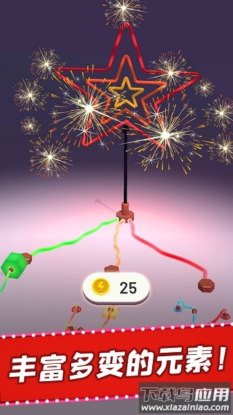 被迫营业的霓虹灯手游最新版截图2