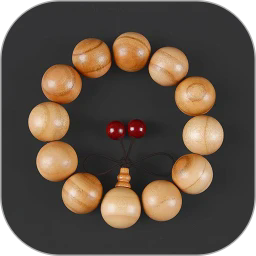 佛珠解压绕指柔最新版