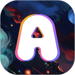 光影绘画AI免费软件